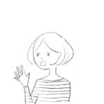 お絵かき日記_No75〜日曜日だらだら〜