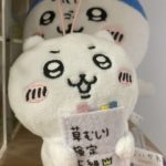 かぶったちいかわちゃんをメルカリ